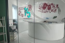 3分钟科普下!牡丹江厂子招聘信息网_哔哩哔哩-3